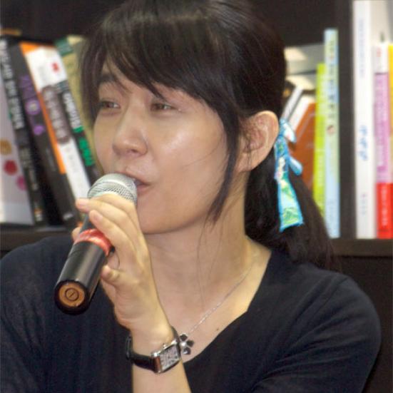 Han Kang