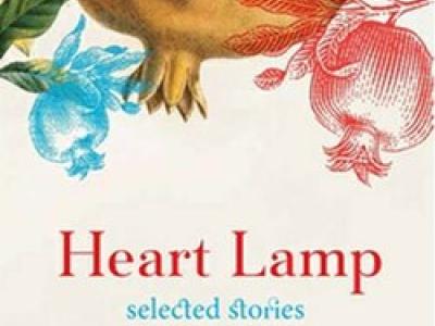 Heart lamp