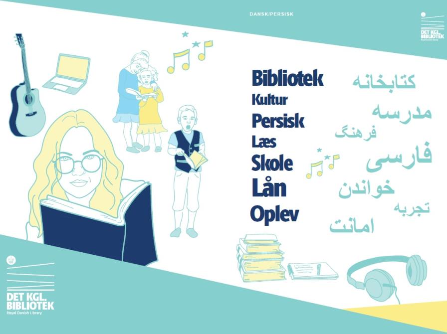 Persisk folder