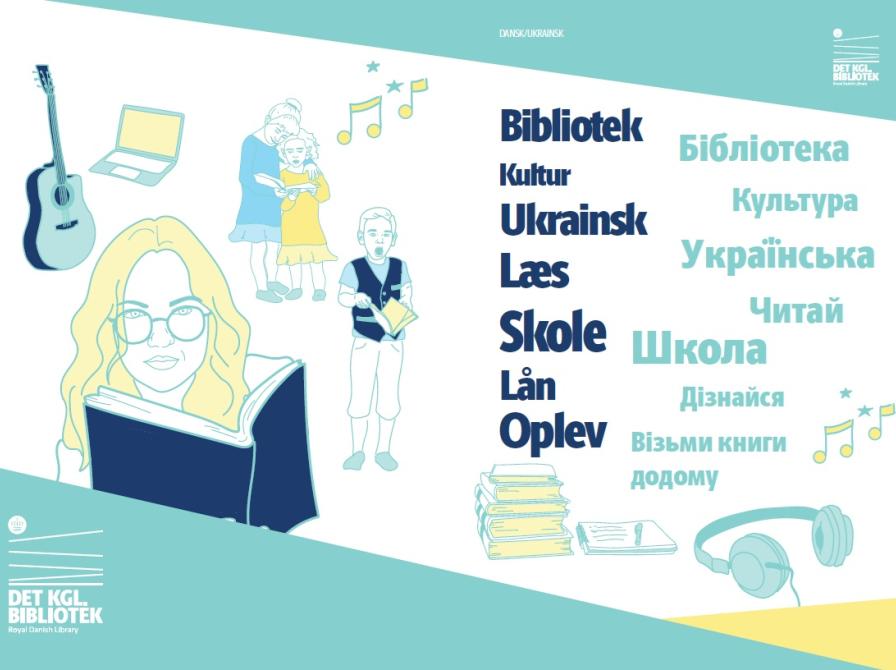 Ukrainsk folder