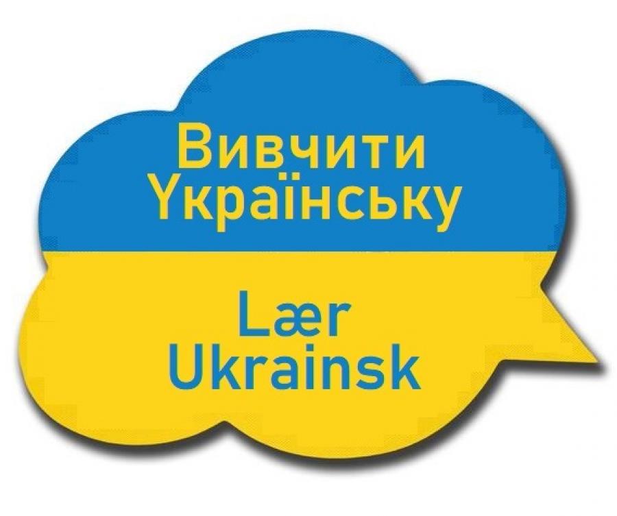 Taleboble med det ukrainske flag