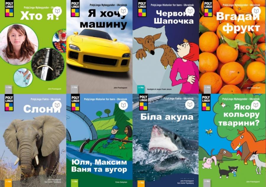 Ukrainske børnebøger på eReolen